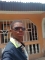 Cool