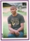 HARRISON IGHO EMERIEWEN