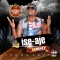 G money