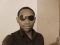 Cool Dude