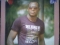 Who re mine