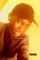 DJ VANDAN 