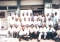 my school mates