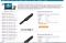 Batterie ordinateur portable