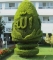 Allah is the greatest