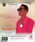 #MANILEH!!
