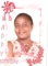 D Queen