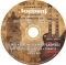 Fada CY ft. 2Face, Darey, Kefee, Angel F & Rooftop Mcs