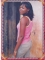 u like it