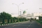 Aso Rock