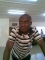 shellah