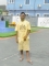 New me 