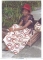queenbaby