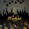 Brymo
