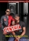 Metrix ft Majorbiz