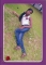 my sweet heart