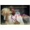 Afro G Adamma coming soon