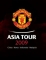 MAN U LOGO