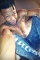 Add me on FB/kayking uje ff on twiter @iam_kayking_uje 