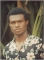 uzo