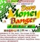 Don jazzy, Tiwa savage, Ak blast, Davis-brizzy, D'prince, Korede the mavins superstars 