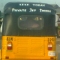 everytin dey possible