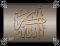 Proudly a muslimah