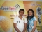 mushfiq