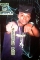 Yanky d musician