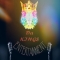 is DA kings enter10ment we d baddest