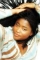 just being me