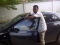 see