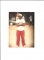 siyabonga ma mere,mon pere
