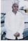Peter Nwakama
