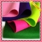 wool felt