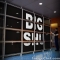BIGSHU MEDIA SOLUTION