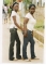 I and damilola