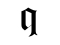 QuMeex-Logo_2015