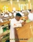 The voice of prayer is never silent 