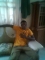 Gbme