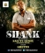 Shank Ft Wizkid