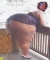 big mama