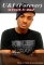 Mannie