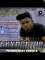 am skymentor from nigeria/africa i do hip hop α̲̅πϑ also a singer......