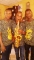 InfinitySAX