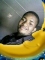cool
