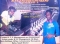 Hayzee money ft DJ Lukas