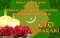 eid mubarq