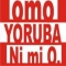 Cold-blooded yoruba boi.