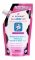 abonne mousturizing milk spa salt
